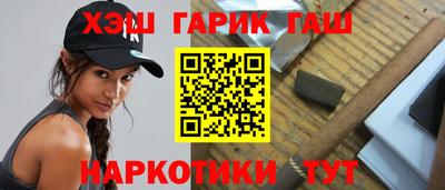 первитин Ирбит