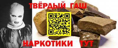 дистиллят марихуана Изобильный