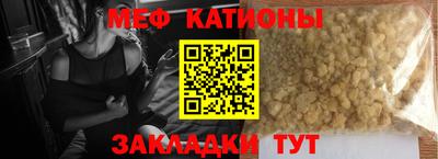 первитин Ирбит