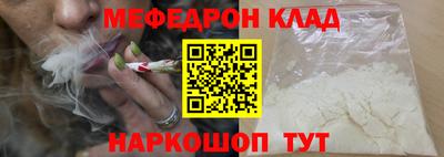 дистиллят марихуана Изобильный
