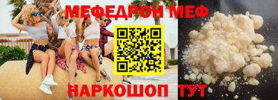 дистиллят марихуана Изобильный
