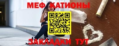 apvp Ипатово
