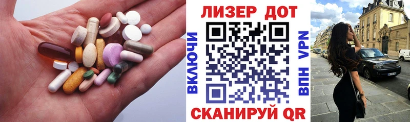 ЛСД экстази кислота  мега ТОР  Кузнецк 