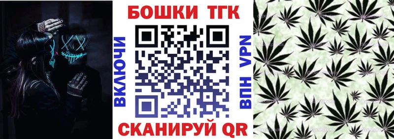 Конопля гибрид  где найти наркотики  MEGA как зайти  Кузнецк 